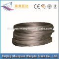 Nitinol Memory Wire and flat wire nickel titanium shape memory alloy